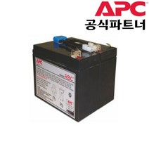 APC RBC142 UPS 정품 배터리 교체형 카트리지