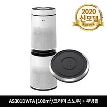 LG전자 LG 퓨리케어 360° 공기청정기 플러스+무빙휠 패키지 AS301DWFA/PWH8DBA (2단), 단품없음