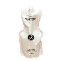 [일진] 뉴트럴라이져 솔루션 (브롬산타입) 1000ml, 상세페이지 참조, 상세페이지 참조