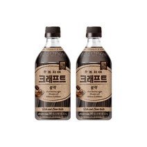 조지아 크래프트 아메리카노, 470ml, 20개