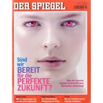 Der Spiegel (주간) : 2017년 04월 01일