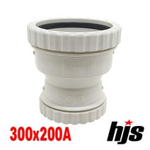 DRF 원터치 이경 소켓 IN 300x200A (PVC 신형 레듀샤 이음관 PPI 평화 DH 부속), 1개