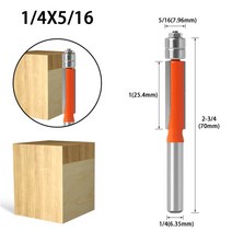 트리머 비트 세트 1/46MM 생크 트림 라우터 엔드 더블 베어링 목공 절삭, [02] 1I4X5I16, 1개