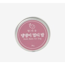 향내음댕댕이 강아지발바닥 보습 피부알러지 멀티밤, 틴케이스30g