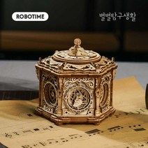 로보타임 우드 시크릿 가든 미니어쳐 DIY 키트 AMK52, 혼합색상