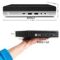 사무용 미니PC 조립 본체 듀얼랜 슬림pc 베어본pc, 상세이페이지 참고, 800G265W전원공급장치누락CPU메모리하드디