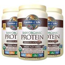 가든오브라이프 로우 프로틴 포뮬러, 664g, 3개