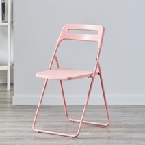 접이식 투명 의자 카페 인테리어 체어 투명 폴딩 체어 플라스틱, 심플 핑크