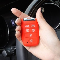 기아 K3 K5 카니발 모닝 쏘울 키케이스 키홀더 키링, 키링 (그린), B TYPE (01. 키링)