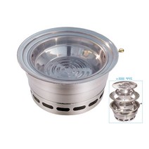 V-3000 숯불 로스타 (초대형) 후드용 석쇠 345mm