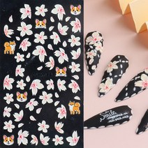 1 pc 디자인 손톱 장식 네일 접착제 손톱 장식 슬라이더 접착제 네일 데칼 SASW5D, 5DK042