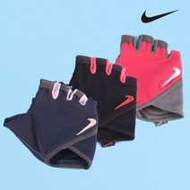 나이키 여성용 헬스장갑 에센셜 라이트웨이트, 그레이/핑크