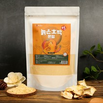국산 늙은 호박 분말 가루 500g 호박가루, 1개입