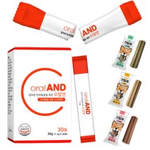오랄앤 30포 1개+덴탈츄 2p 강아지 고양이 구내염 치주염 치석제거 구강케어 영양제