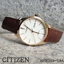 [정품]국내발송 시티즌시계 CITIZEN NH8353-18A 오토매틱 남성가죽시계 남성손목시계 정장시계