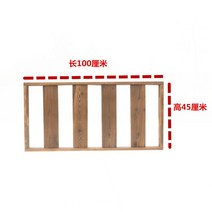 야외 무대 데크 조립식 방부목 평상 테라스 원목 마루 쉼터 베란다 마당, 1㎡, 가로 100*높이 45cm 세로 펜스 한 장