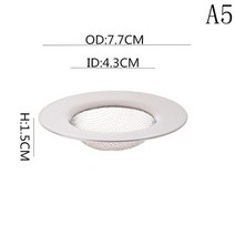 사각 싱크대 상판 싱크볼 씽크볼 스테인레스 스틸 필터 라운드 바닥 배수 주방 싱크 필터, 에이5