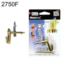 코브라앙카 메가후크 2750F 황동 1개입