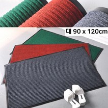 출입구 빗물 흙먼지 신발털이 논슬립 현관매트 입구카펫 발판매트 가성비, 그린 90x120