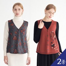 [La RACEE] 라라쎄 여성 23FW 니트 베스트 2종 (우비소녀 베스트 1종 + 동백꽃 베스트 1종)