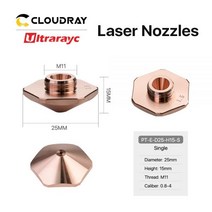 Ultrarayc-Bodor 파이버 레이저 노즐 싱글 & 더블 레이어 Dia.25mm H15mm M11 Precitec 커팅 헤드용, Single Chrome Layer, 2.5mm