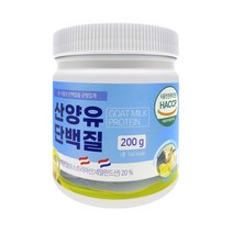 산양유초유단백질 산양프로틴 분리대두단백 유청단백질 고단백 고칼슘 유기농 락토페린, 산양유초유단백질200g