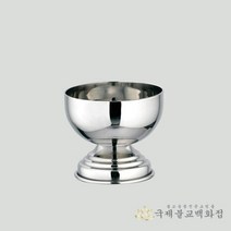스텐크림잔 - 인천스탠