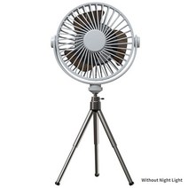 캠핑용 배터리 다이팩토리파워뱅크 에코플로우파워뱅크 10000mAh 삼각대 팬 야외 캠핑 조명 전기 보조베터, 02 2000mAh-White