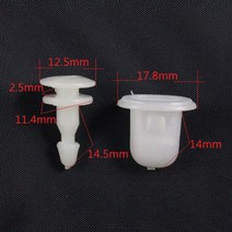 자동차 클립 액세서리 패스너 자동차꾸미기 리벳 플라스틱 볼트 나사 가드 플레이트 버클, 1370