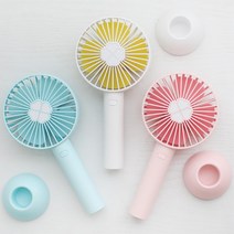 배터리 usb 충전 휴대용 선풍기 사은품 포터블 핸디판촉 답례품, 블루