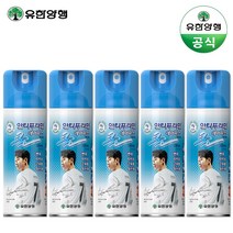 [공식대리점 정품] 유한양행 안티푸라민 쿨 220mlx5개 스프레이 에어 뿌리는 근육통 파스, [손흥민에디션]에어로솔 쿨->5Can X 220ml” class=”wr-img”></a></div>
</div>
</div>
</div>
<div class=