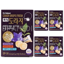 목청 도라지 캔디 9정, 40.5g, 5개