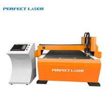 완벽한 레이저 CNC 절단기 광고 탄소강 연강 플라즈마 커터 전원 포함