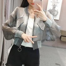 [바니드 상표특허] 유니크 스타일 세련된 바람막이 점퍼 5147