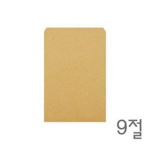 양면 각대봉투 9절(1속x100매)/000122/봉투/서류봉투