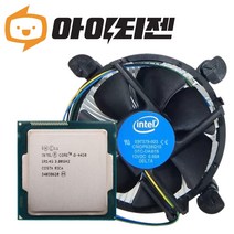 인텔 CPU I5 4430 4세대 하스웰 벌크 쿨러포함