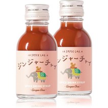 이즈모 SPICE LAB 진저 차이 시럽 200ml 희석용 100ml병 본격 마사라 차이티 생강 홍차 밀크티 5종의 향신료 선물, 2