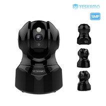 YESKAMO 예스카모 고화질 실내외용 보안 무선 IP CCTV 카메라, KR-825-S-5M-Hei-선택2
