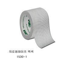 3M 마이크로포 종이반창고 의료용 백색 대형 반창고 1530-1, 1