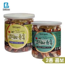시바견 고단백노즈워크간식 파피용 부드러운훈련간식, 상세페이지 참조