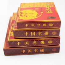 벼루 먹 서예용품 서예 Inkstone 원래 돌 끝은 덮개를 가진 잉크 학생을 갈기 수있, 02 1 party D