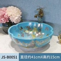마블세면대 탑볼 유럽 카운터 세면기 세라믹 욕실 싱크 세트 세라믹 분지 조리대 싱크대 욕실 수도꼭지 팝업 분지 믹서 탭 황금 배수, H
