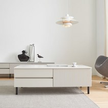 파로마 하일 템바보드 소파테이블 티테이블/거실탁자/노트북테이블, 샌드 베이지