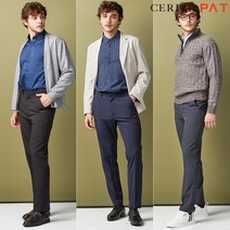 [KT알파쇼핑]CERINI by PAT 남성 가을 릴렉스 팬츠3종(22F)