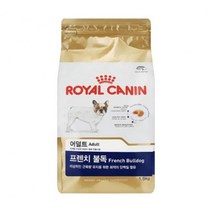 로얄캐닌 독 프렌치불독 어덜트 사료 1.5kg, 상세페이지 참조, 상세페이지 참조