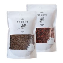 더하다 볶은 결명자구기자차 SET 깨끗이 세척하고 증숙하여 볶아낸 결명자 500g 구기자 200g 세트 국산 국내산 침출차, 볶은 결명자 500g + 볶은 구기자 200g