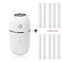 미니 가습기 M 300ML 초음파 USB 아로마 에센셜 오일 디퓨저 로맨틱 컬러 나이트 램프 미스트 메이커 Humidificador 휴대용 68, 화이트 10필터
