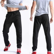 멋짐남성 패션 추리닝 짐웨어 보세 트레이닝복 헬스 의류shgdffy