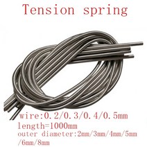 태엽 스프링 인장 볼트 코일 금형 스파이럴 대형 용수철 1 pc 와이어 0.2mm 0.3mm 0.4mm 0.5mm 0.6mm 1 미터 스테인레스 스틸 확장 아웃 직경, 0.4x4x1000
