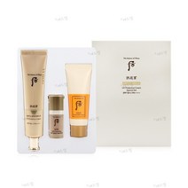 더 후 공진향 진해윤 링클 선크림 대용량 75ml 기획/SPF50+PA++++, 1세트